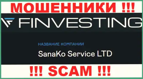 На официальном web-сервисе Finvestings написано, что юр. лицо конторы - SanaKo Service Ltd