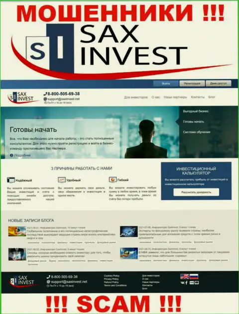 SaxInvest Net - это официальный веб-портал ворюг SaxInvest