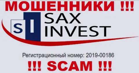 SAX INVEST LTD - это очередное разводилово !!! Регистрационный номер этой организации: 2019-00186