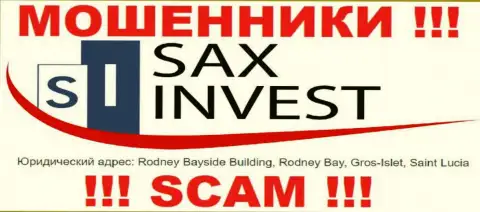 Финансовые вложения из конторы СаксИнвест забрать назад не выйдет, так как находятся они в оффшорной зоне - Rodney Bayside Building, Rodney Bay, Gros-Islet, Saint Lucia