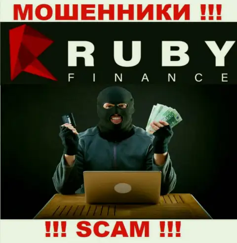 В ДЦ Ruby Finance мошенническим путем выкачивают дополнительные взносы