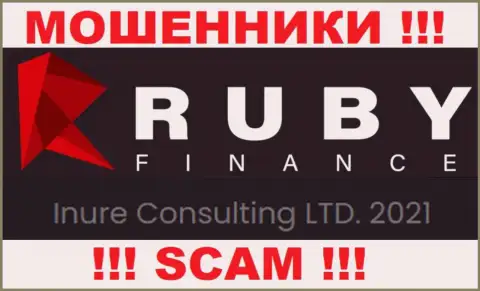 Inure Consulting LTD - организация, которая является юридическим лицом Ruby Finance