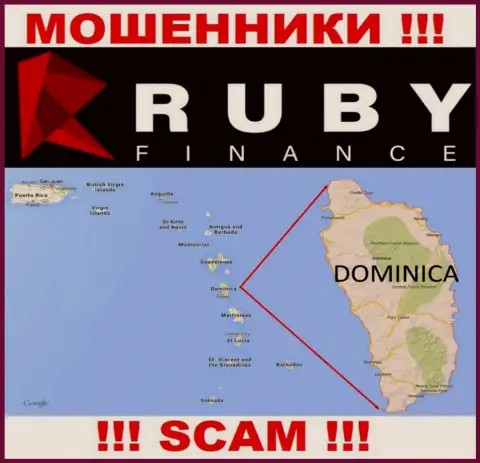Компания РубиФинанс Ворлд сливает вложения лохов, зарегистрировавшись в офшорной зоне - Dominica