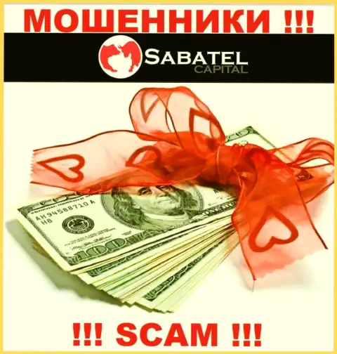 Из дилинговой организации Sabatel Capital денежные вложения забрать обратно не выйдет - заставляют заплатить также и налоговый сбор на прибыль