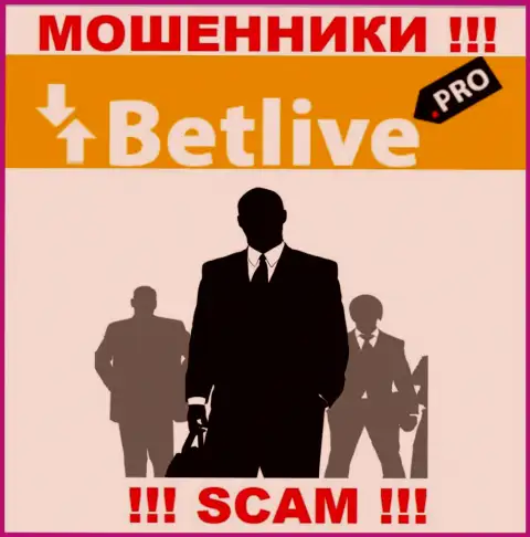 В компании BetLive скрывают лица своих руководителей - на официальном ресурсе сведений не найти