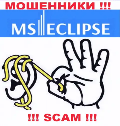 Довольно-таки рискованно обращать внимание на попытки интернет мошенников MS Eclipse склонить к совместному сотрудничеству