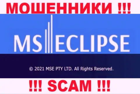 МСЭ ПТИ ЛТД - это юр лицо компании MS Eclipse, будьте весьма внимательны они РАЗВОДИЛЫ !!!