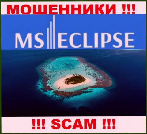 Будьте начеку, из MS Eclipse не заберете назад финансовые вложения, потому что информация касательно юрисдикции скрыта