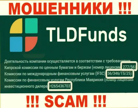 TLDFunds показали на веб-сервисе свою лицензию, но вот ее существование мошеннической их сущности не меняет