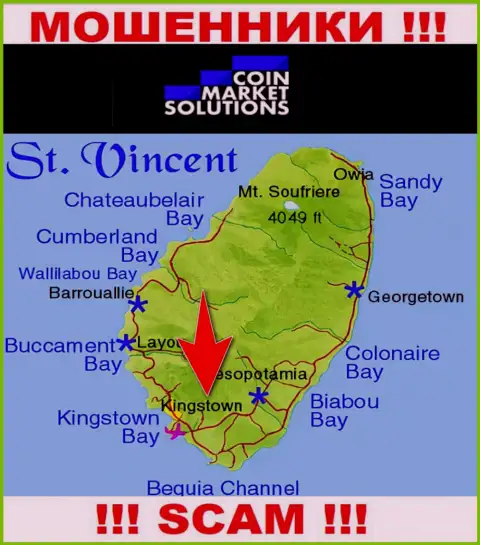 CoinMarketSolutions - это АФЕРИСТЫ, которые официально зарегистрированы на территории - Kingstown, St. Vincent and the Grenadines