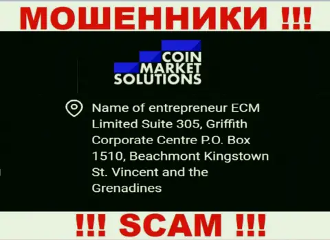 ECM Limited - это ВОРЫ, спрятались в офшоре по адресу - Suite 305, Griffith Corporate Centre P.O. Box 1510, Beachmont Kingstown St. Vincent and the Grenadines