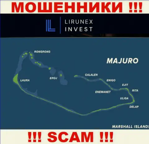 Находится компания Lirunex Invest в оффшоре на территории - Majuro, Marshall Island, МОШЕННИКИ !!!
