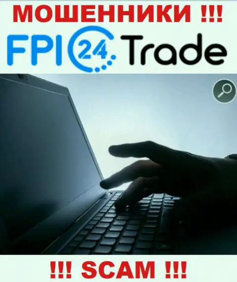 Вы можете оказаться очередной жертвой интернет-мошенников из организации FPI24 Trade - не отвечайте на звонок