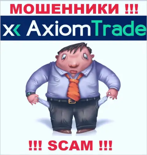 Мошенники Axiom Trade разводят своих валютных игроков на немалые суммы денег, будьте очень внимательны