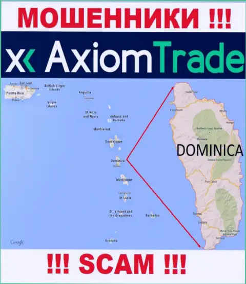 На своем web-сервисе AxiomTrade указали, что зарегистрированы они на территории - Доминика