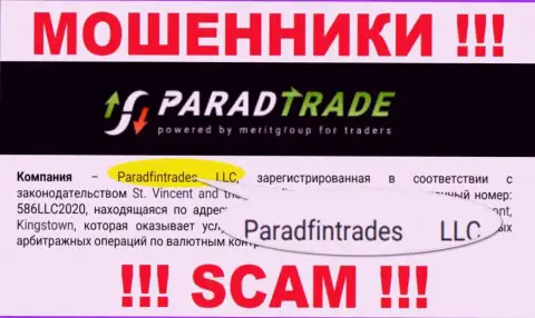 Юридическое лицо мошенников Parad Trade это Paradfintrades LLC