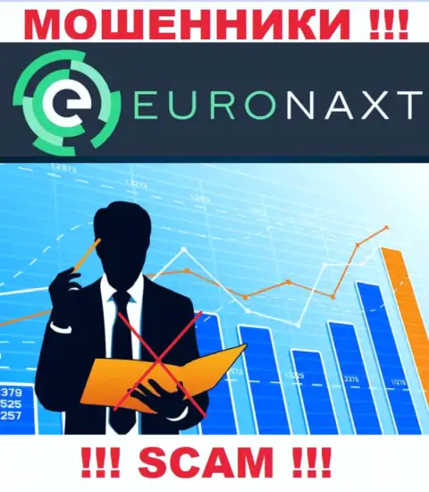 Махинаторы EuroNaxt Com безнаказанно мошенничают - у них нет ни лицензии ни регулятора