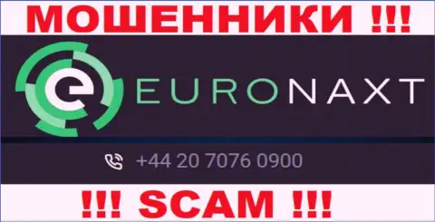 С какого номера телефона Вас будут обманывать трезвонщики из конторы EuroNax неизвестно, будьте осторожны