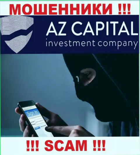 Вы рискуете стать следующей жертвой интернет мошенников из организации AzCapital - не берите трубку