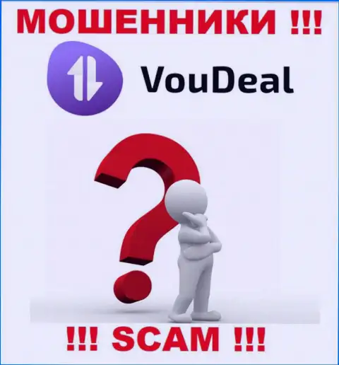Мы готовы подсказать, как можно вернуть назад вложенные деньги с компании VouDeal, обращайтесь