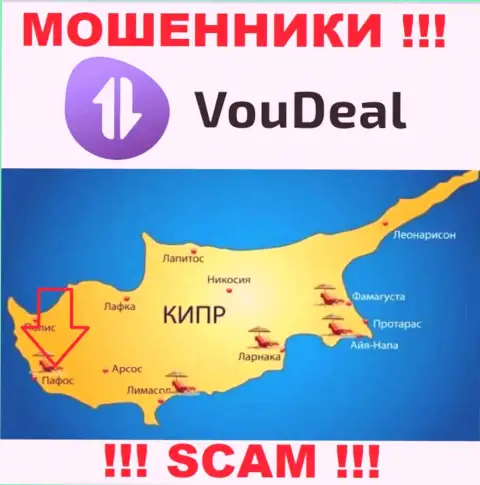 У себя на сервисе VouDeal написали, что зарегистрированы они на территории - Пафос, Кипр