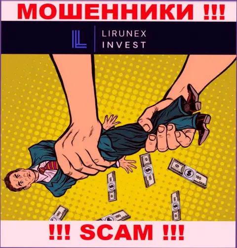 БУДЬТЕ ОЧЕНЬ ОСТОРОЖНЫ !!! вас пытаются ограбить internet-мошенники из дилинговой компании Лирунекс Инвест