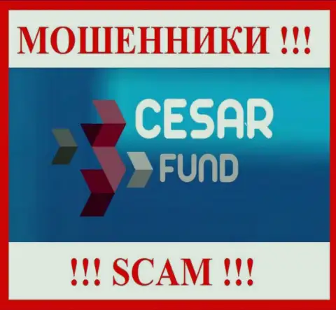 Cesar Fund - ЖУЛИК !!! SCAM !!!
