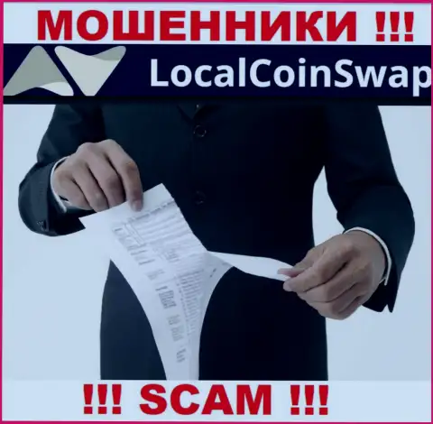 МОШЕННИКИ LocalCoinSwap работают нелегально - у них НЕТ ЛИЦЕНЗИОННОГО ДОКУМЕНТА !!!