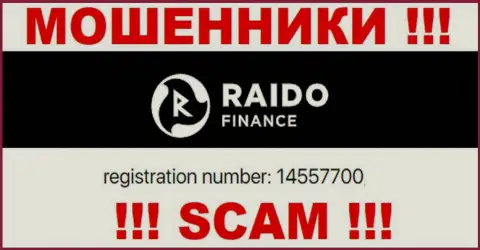 Номер регистрации internet-мошенников Раидо Финанс, с которыми крайне опасно иметь дело - 14557700