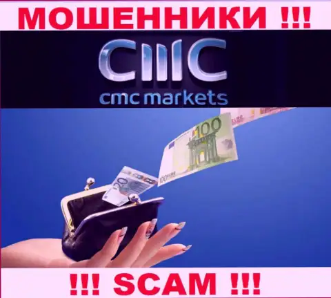 Хотите увидеть заработок, работая с дилинговой компанией CMC Markets ? Данные интернет-обманщики не позволят