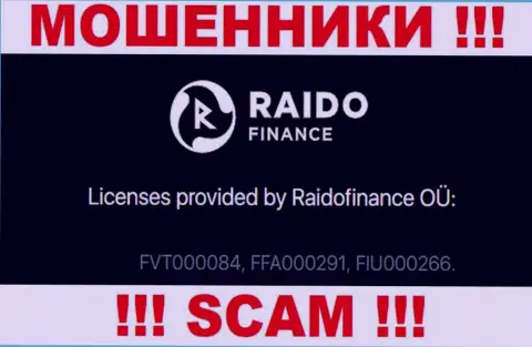 На сервисе мошенников RaidoFinance Eu предложен именно этот номер лицензии