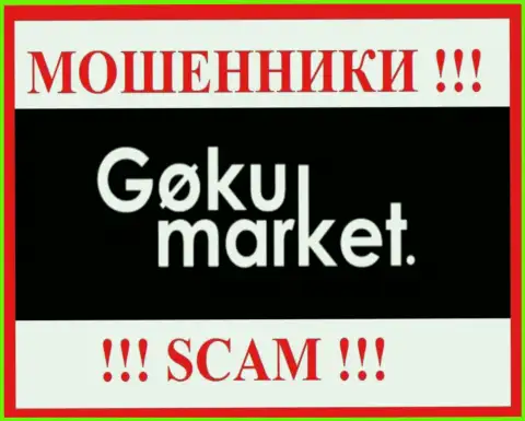 Goku-Market Ru - это ОБМАНЩИК !!! SCAM !!!