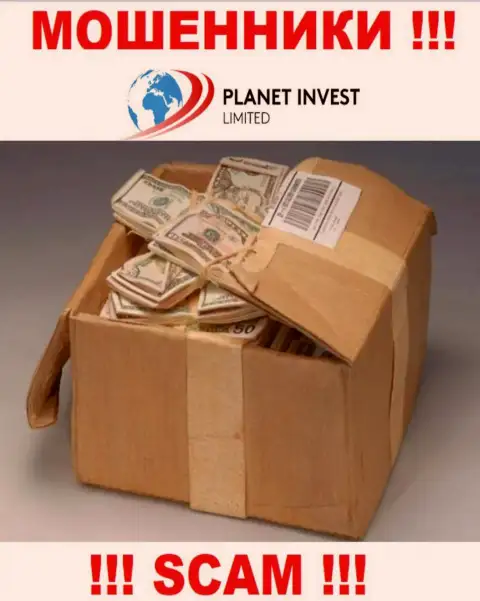 Осторожно, в организации ПланетИнвестЛимитед Ком крадут и изначальный депозит и дополнительные налоговые сборы