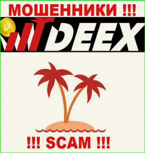 Забрать финансовые активы из компании DEEX не получится, т.к. не найти ни единого слова об юрисдикции организации