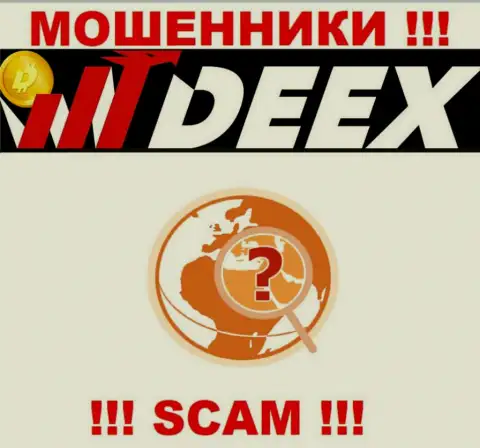 DEEX нигде не опубликовали инфу о своем юридическом адресе регистрации