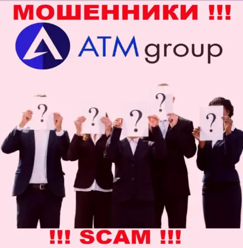Желаете узнать, кто руководит конторой ATM Group ??? Не получится, такой инфы найти не удалось