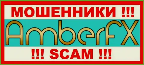 Логотип МОШЕННИКОВ Amber FX