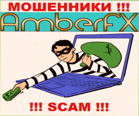 Заработок в совместном сотрудничестве с брокером AmberFX Co Вам не видать - это очередные интернет воры