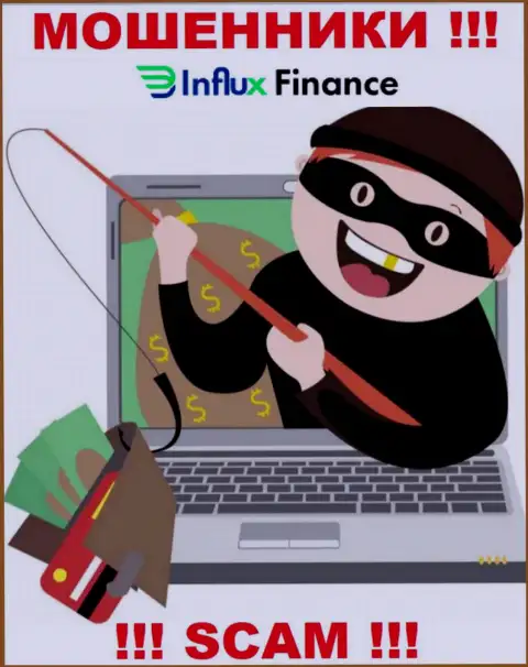 В компании InFluxFinance Pro присваивают финансовые вложения абсолютно всех, кто согласился на совместное взаимодействие