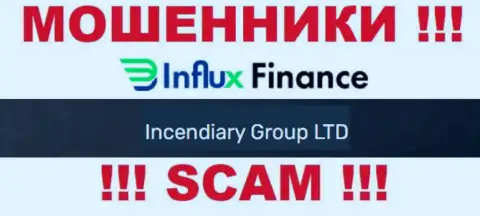На интернет-сервисе InFluxFinance Pro мошенники сообщают, что ими управляет Incendiary Group LTD