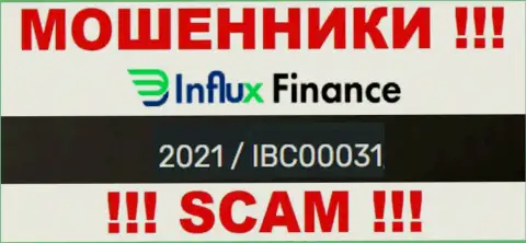 Номер регистрации кидал InFluxFinance, показанный ими на их сайте: 2021/IBC00031