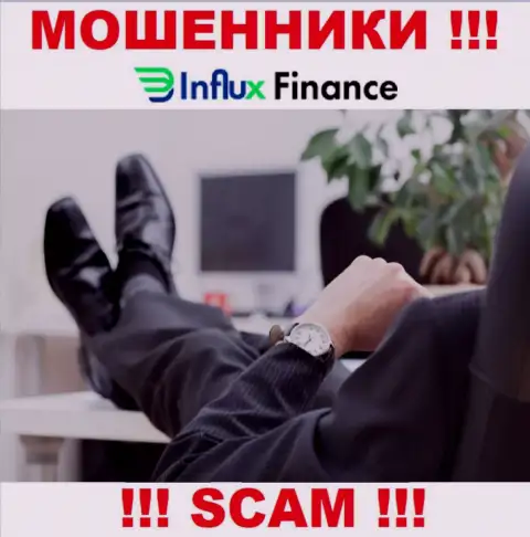 На сайте InFluxFinance Pro не представлены их руководители - кидалы без всяких последствий отжимают денежные вложения