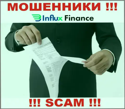InFluxFinance не имеет лицензии на ведение своей деятельности - это МОШЕННИКИ
