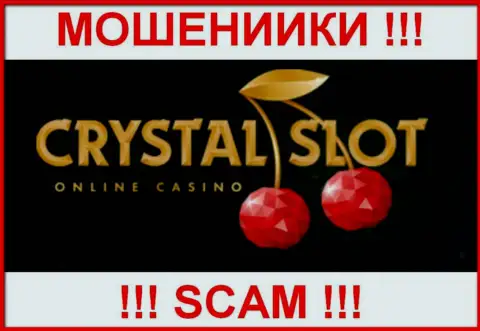 CrystalSlot - это SCAM !!! ЕЩЕ ОДИН РАЗВОДИЛА !!!