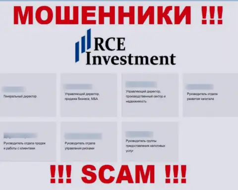 На веб-сервисе обманщиков RCEHoldingsInc Com, расположены лживые сведения о руководящих лицах