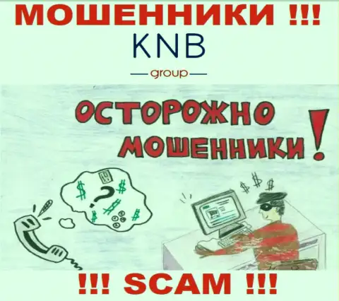 Позвонили из организации KNB-Group Net, не откладывая сбрасывайте вызов, они МОШЕННИКИ