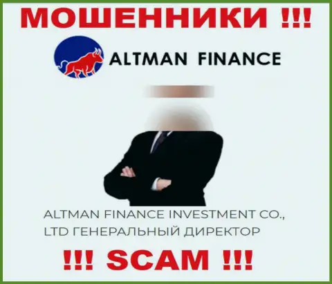 Приведенной инфе о руководящих лицах Altman-Inc Com довольно рискованно верить - это разводилы !!!