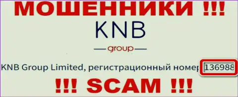Присутствие номера регистрации у KNB Group (136988) не делает эту контору добропорядочной
