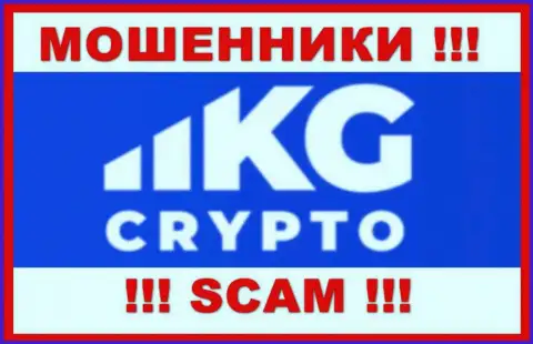 Crypto KG - ЛОХОТРОНЩИК !!! SCAM !!!