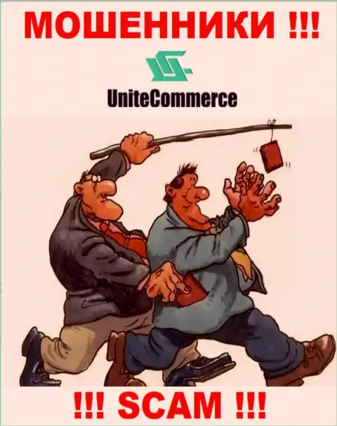 Unite Commerce коварным способом Вас могут втянуть в свою контору, берегитесь их
